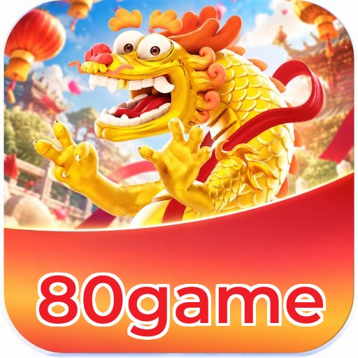 80game