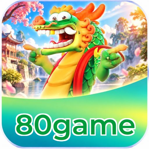 80game