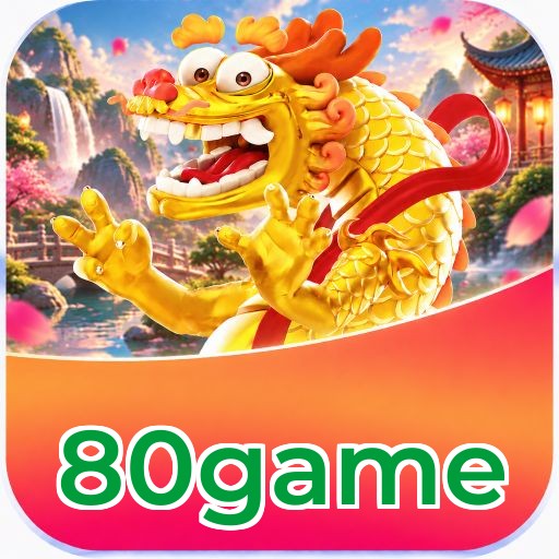80game